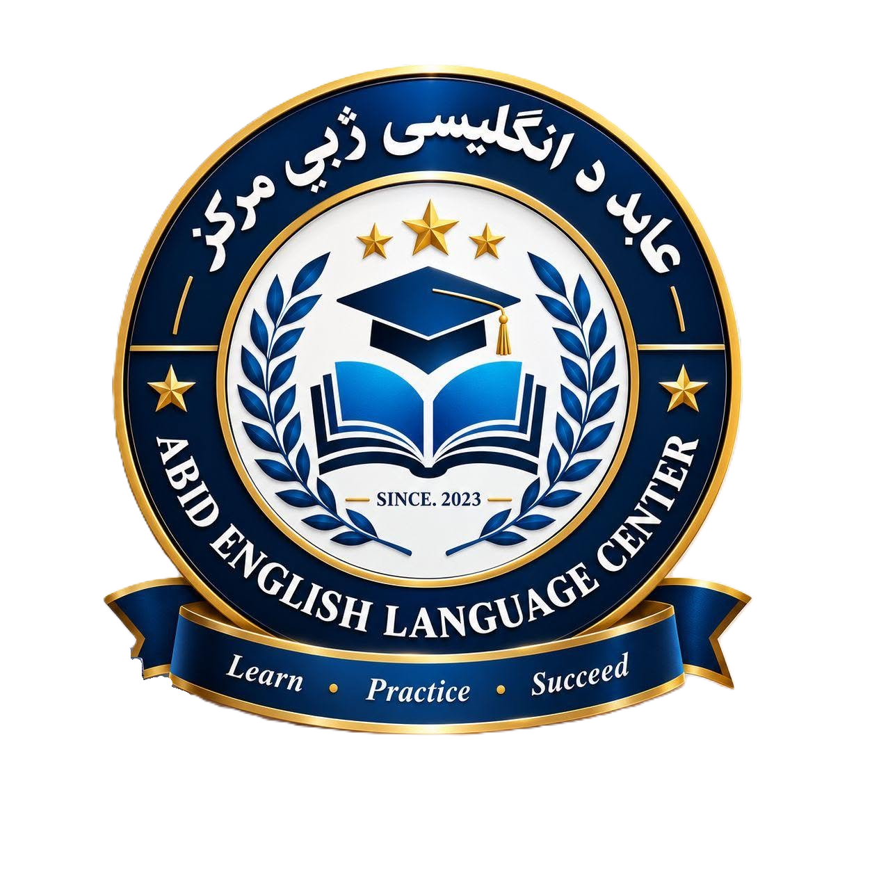 CMS Logo
